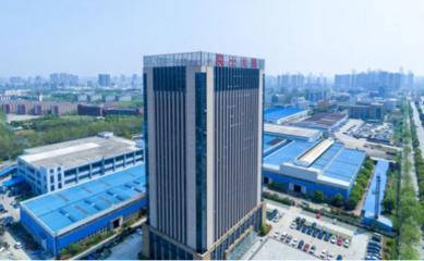 特醫(yī)科技攜手安徽華源醫(yī)藥集團(tuán)，共繪痛風(fēng)理療領(lǐng)域新藍(lán)圖
