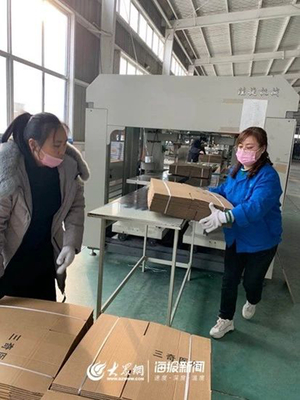 疫情面前！日照這些企業，好樣的！