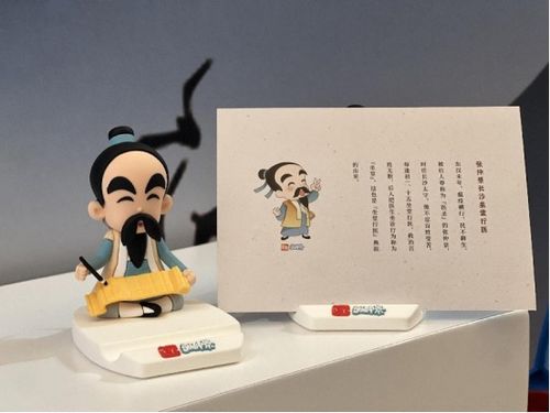 文創(chuàng)賦能，服務(wù)搭橋 讓年輕人愛(ài)上中醫(yī)藥文化